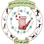 فريق النجوم