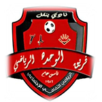 فريق الوحدة