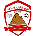 فريق الشباب