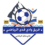فريق وادي فدى